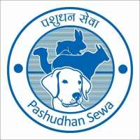 Pashudhansewa on 9Apps