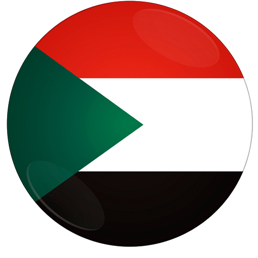 Sudan Radio Music &amp; News icon