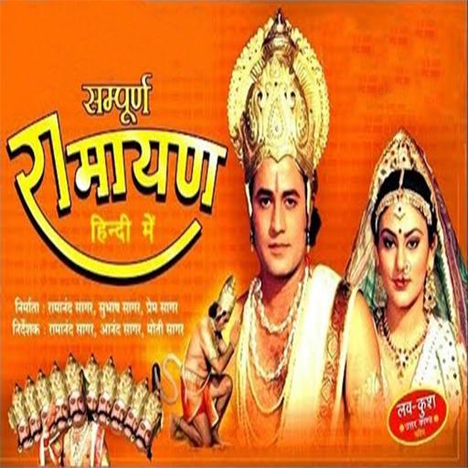 Ramayan Video icon