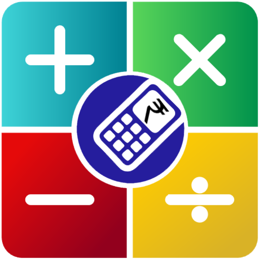 Reckoner - Multi Calculator(All-In-One Calculator) icon