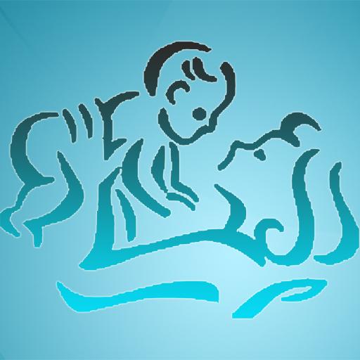 Telugu Baby Names and Meanings icon