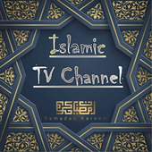 Islamic TV Channel icon