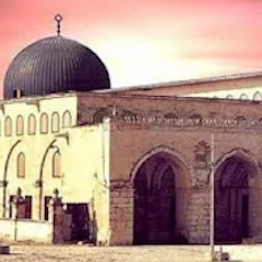 Ibaadah Kit App icon