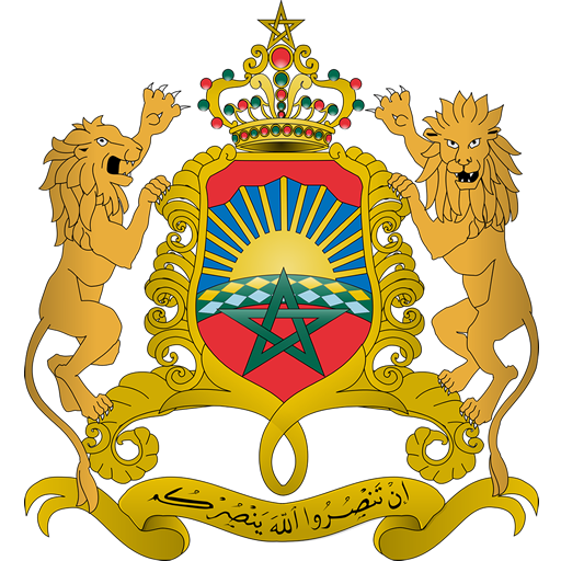 Consulat Général du Royaume du MAROC à Lyon icon