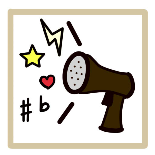 Simple Voice Changer icon