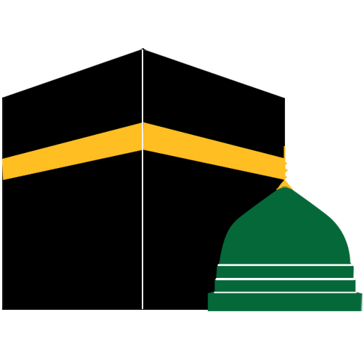 Haramain أيقونة