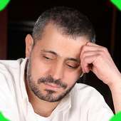 اغاني جورج وسوف بدون نت 2020 on 9Apps