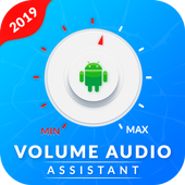 Volume Audio Assistant أيقونة
