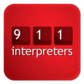 Interpreter App - 911 Interpreters on 9Apps