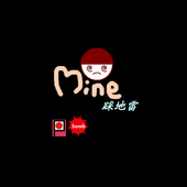 Mini Mine icon