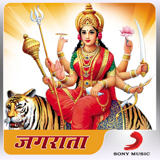 Jagraata - Navaratri Songs icon
