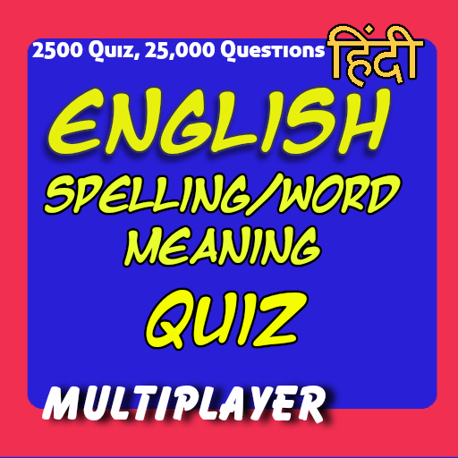 English Spelling Quiz- Hindi Eng Word meaning 2020 icon