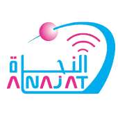 Alnajat Network VPN