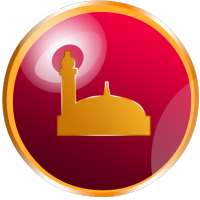 Taj ul Arfeen(Bagdadi) on 9Apps