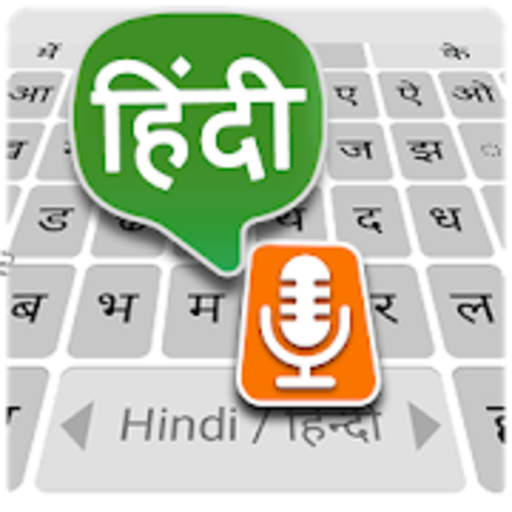 Hindi Voice Typing Keyboard icon