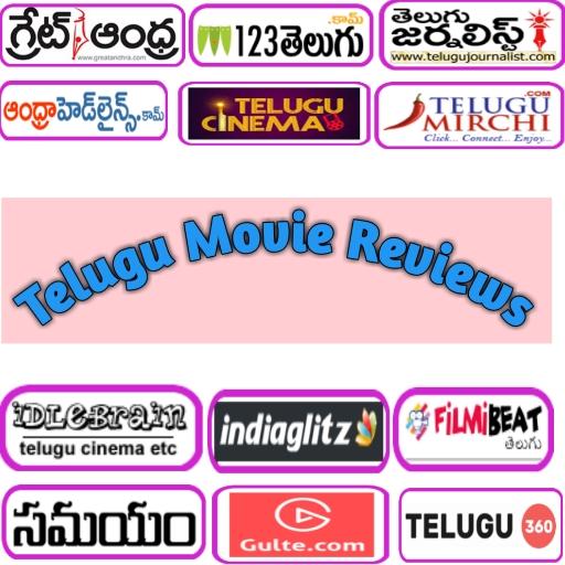 Telugu Movie Reviews icon