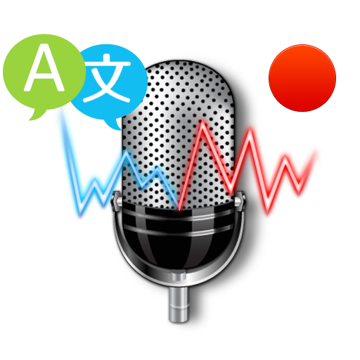 Voice Record Translator Free icon