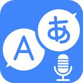 Language Translator Online - Translate Voice, Text icon