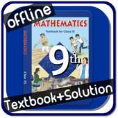 NCERT Math Solution Class 9th (offline)