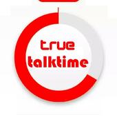 True Balance Talktime icon