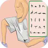 Kegel Exercises for Men on 9Apps