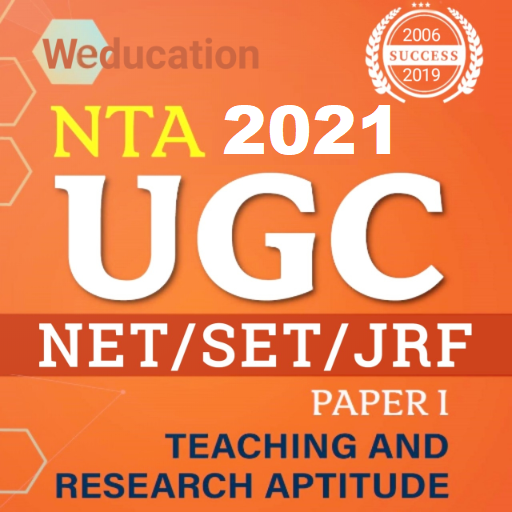 UGC NET 2021 ( JRF/SET/ NTA) PAPER -1 IN ENG. أيقونة