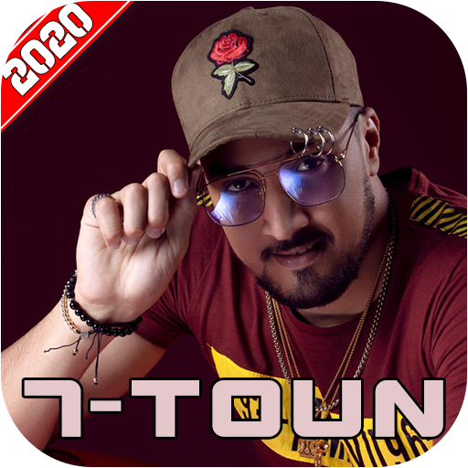 اغاني سبعتون بدون نت 2020 أيقونة