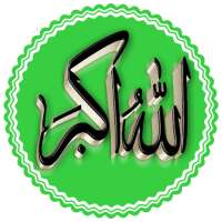Etiquetas islâmicas WAStickerApps Muslim Stickers on 9Apps