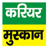 Career Muskan icon