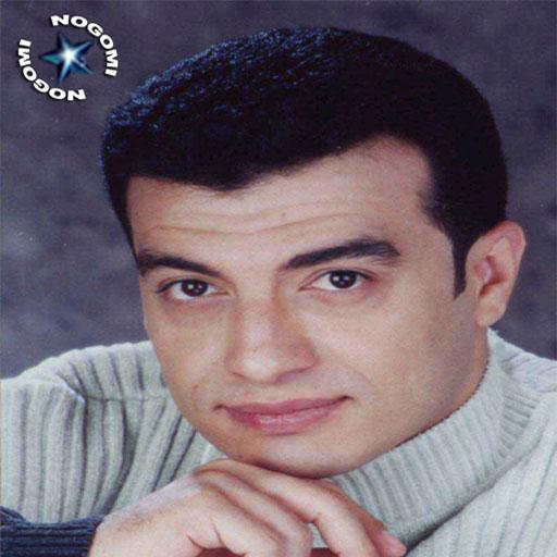 اغاني ايهاب توفيق القديمه بدون نت icon