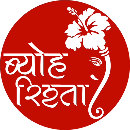 Byoh Rishta -Uttrakhand Matrimonial Service App icon