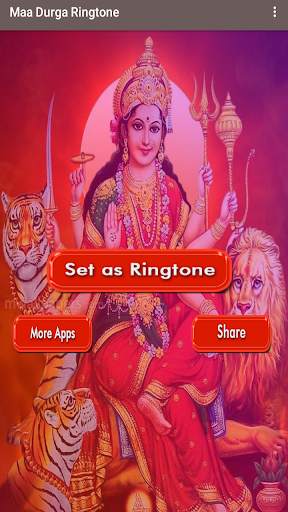 Maa Durga Ringtone : Bhojpuri Bhakti Ringtone screenshot 1