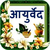 Ayurvedic health app on 9Apps