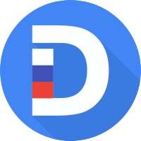 Диктанты.ру on 9Apps