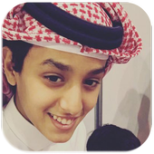 محمد بن غرمان اجمل الشيلات 2019 دون نت icon