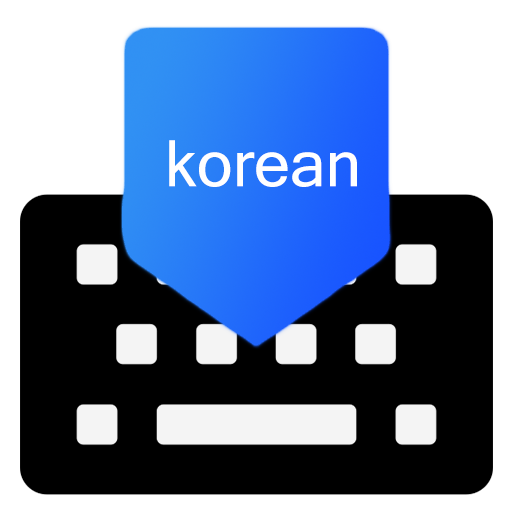 Amazing Korean Keyboard - Fast Typing Board иконка