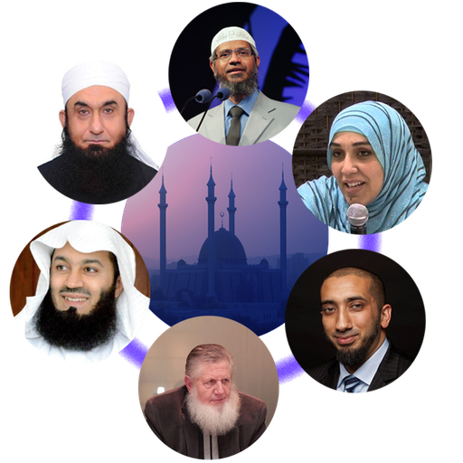 Islamic Video Lectures icon