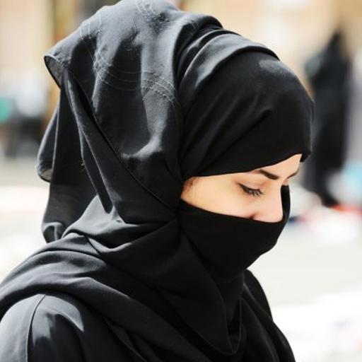 Muslim Girl Wallpapers icon