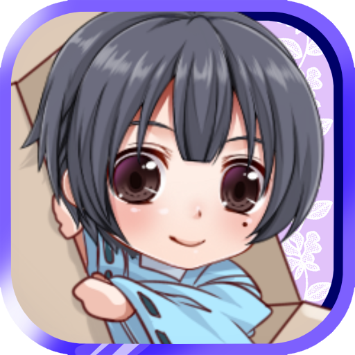 Boy doll box!  【Free Otome games】 icon