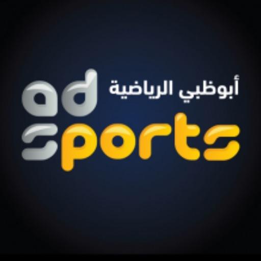 ABU DHABI SPORTS icon