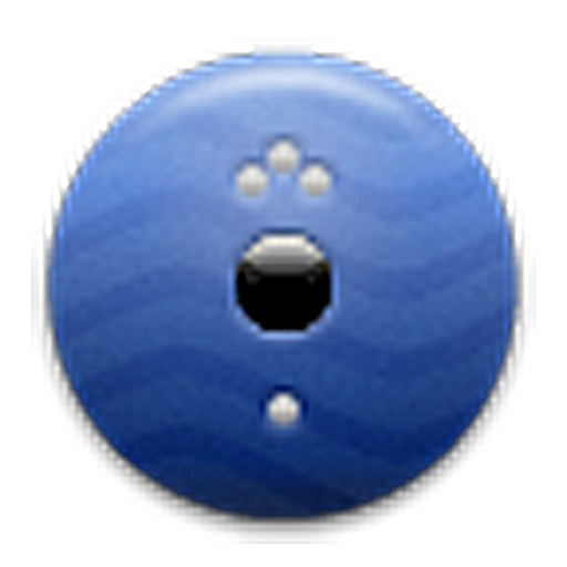 AIRi™ Native Camera Manager icon