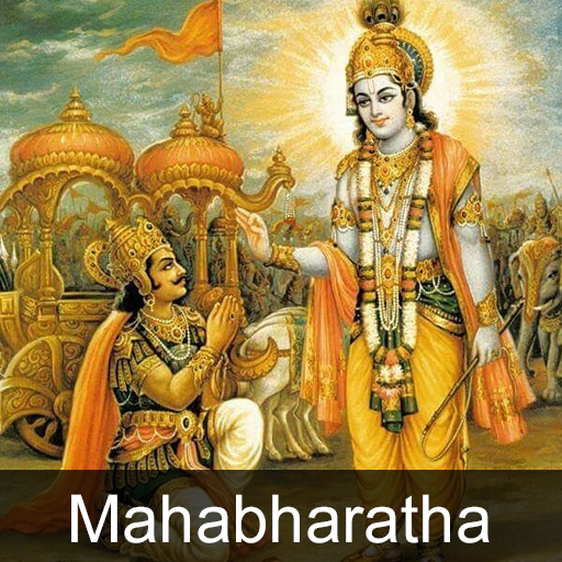 Mahabharatha Ringtones icon