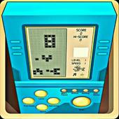 All In One - Retro Brick Hand Video Games icon