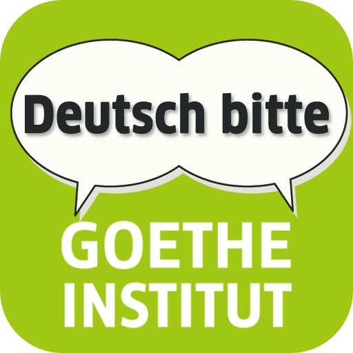 독일어: 레스토랑 icon