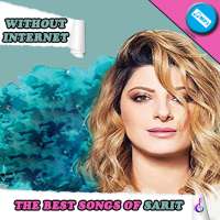 Sarit Hadad - the best songs without internet on 9Apps