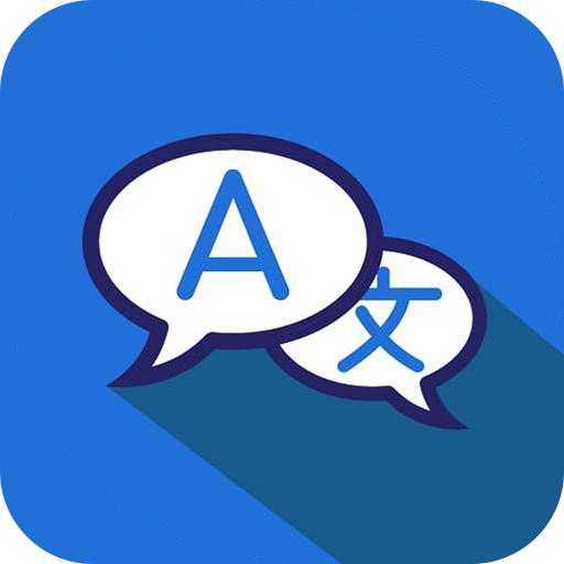 Smart Translator: Photo, Chat icon