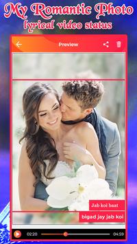 My Romantic Photo Lyrical Video Status screenshot 6