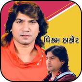 Vikram Thakor Videos with Selfie icon