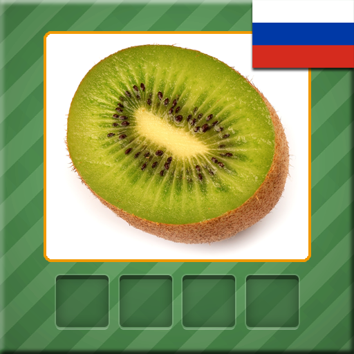 Фрукты Викторина иконка