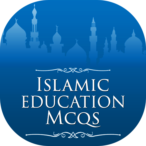 Islamic Education MCQs icon
